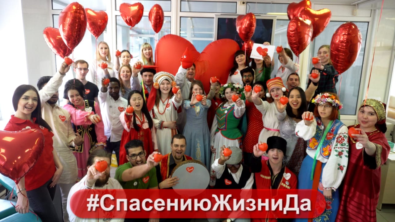 14 июня Оренбуржье традиционно встретит Всемирный день донора крови