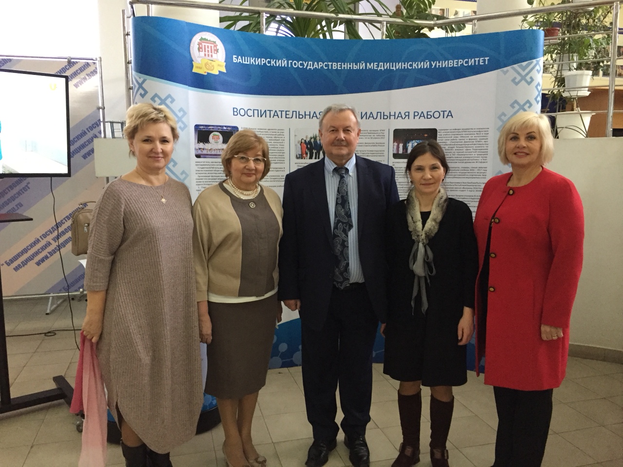 Оренбуржцы приняли участие в заседании координационного совета Национальной медицинской палаты