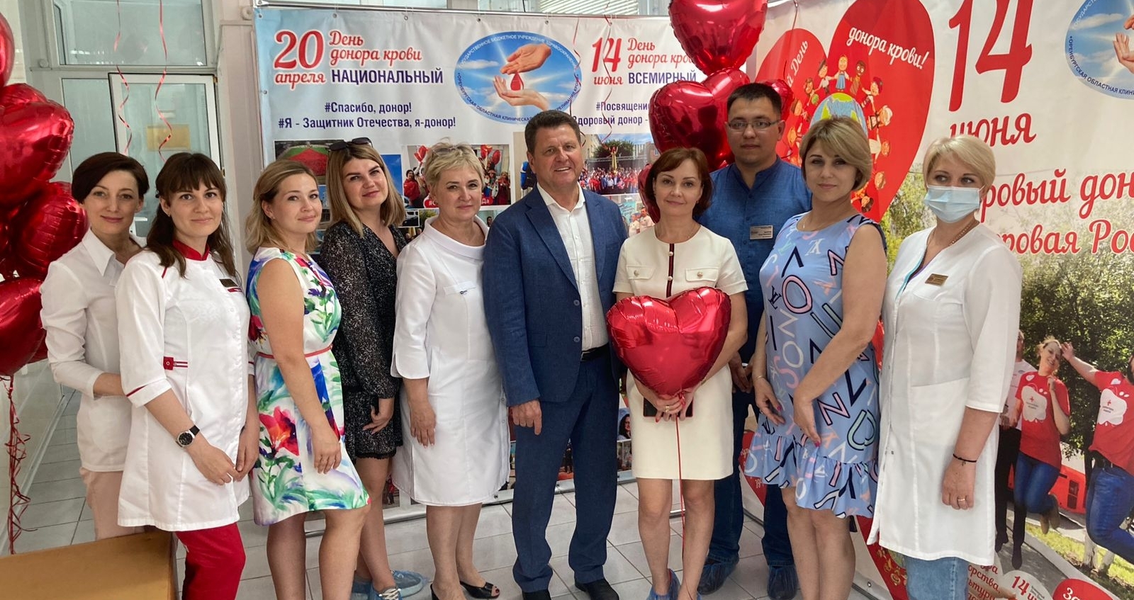 15 июня Оренбургскую службу крови посетили сотрудники станции переливания крови г.Уфа 
