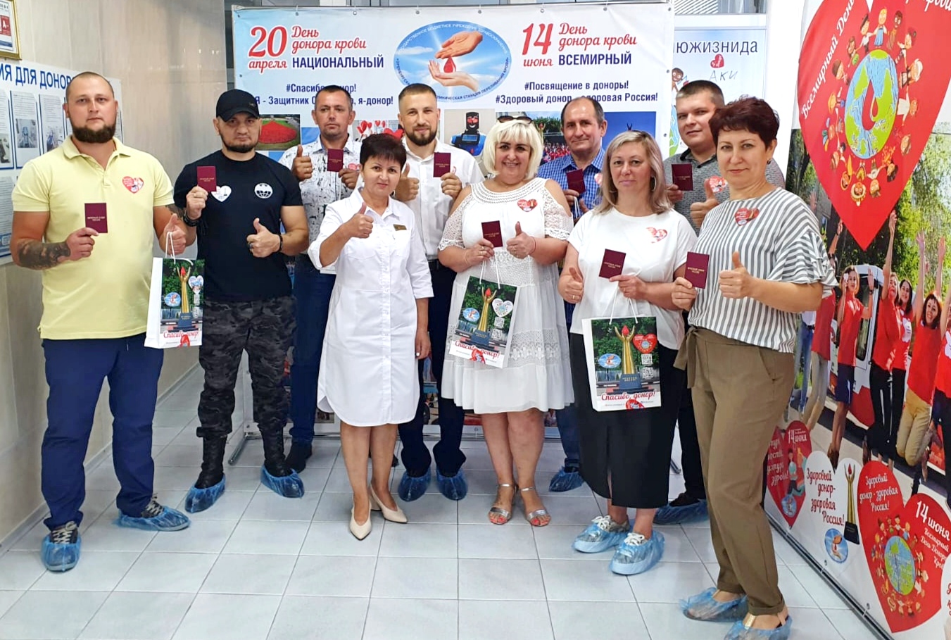 Активисты донорского движения Оренбуржья получили заслуженные награды